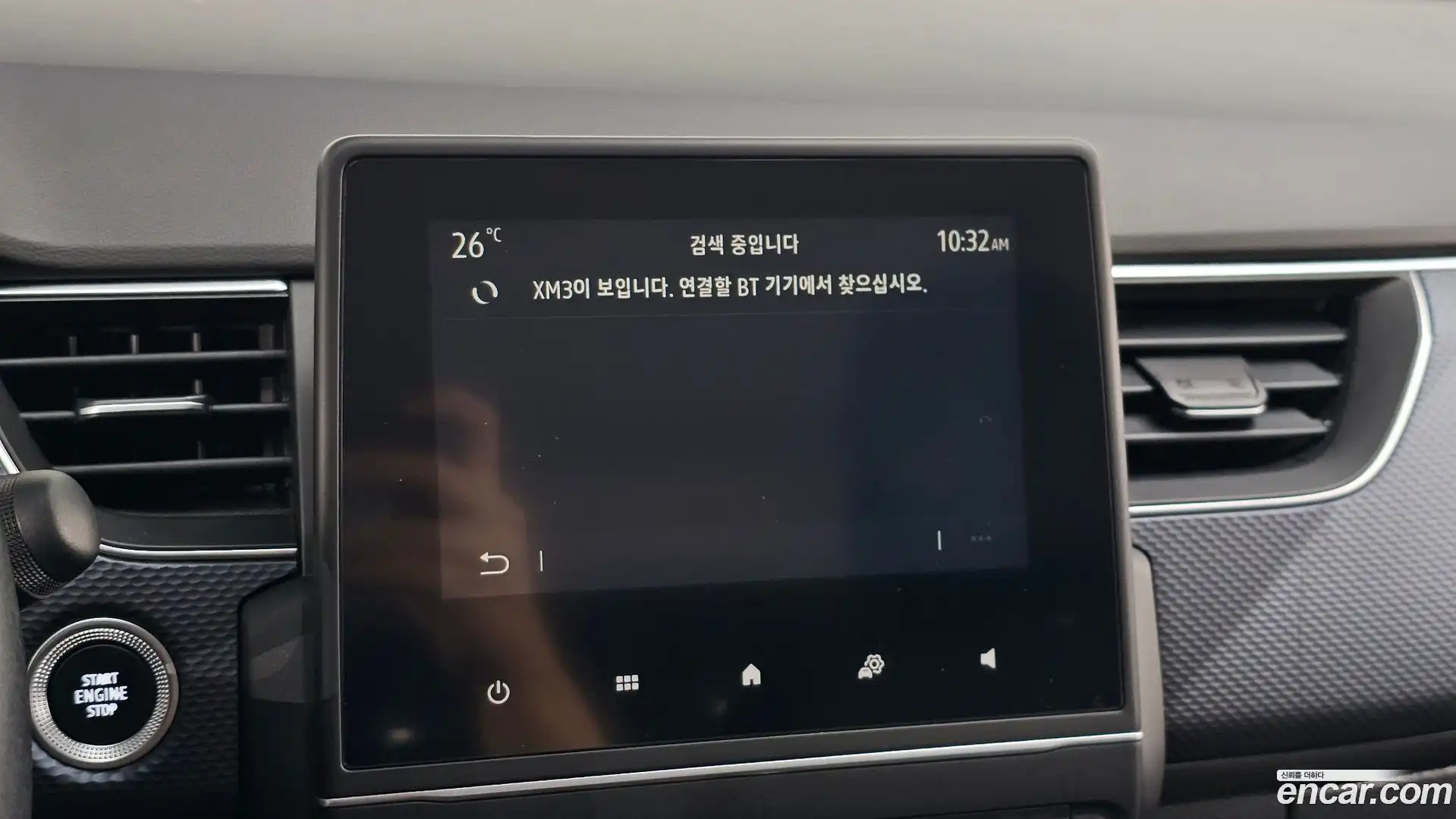 XM3 Renault Korea 2021.0-OPTION-045