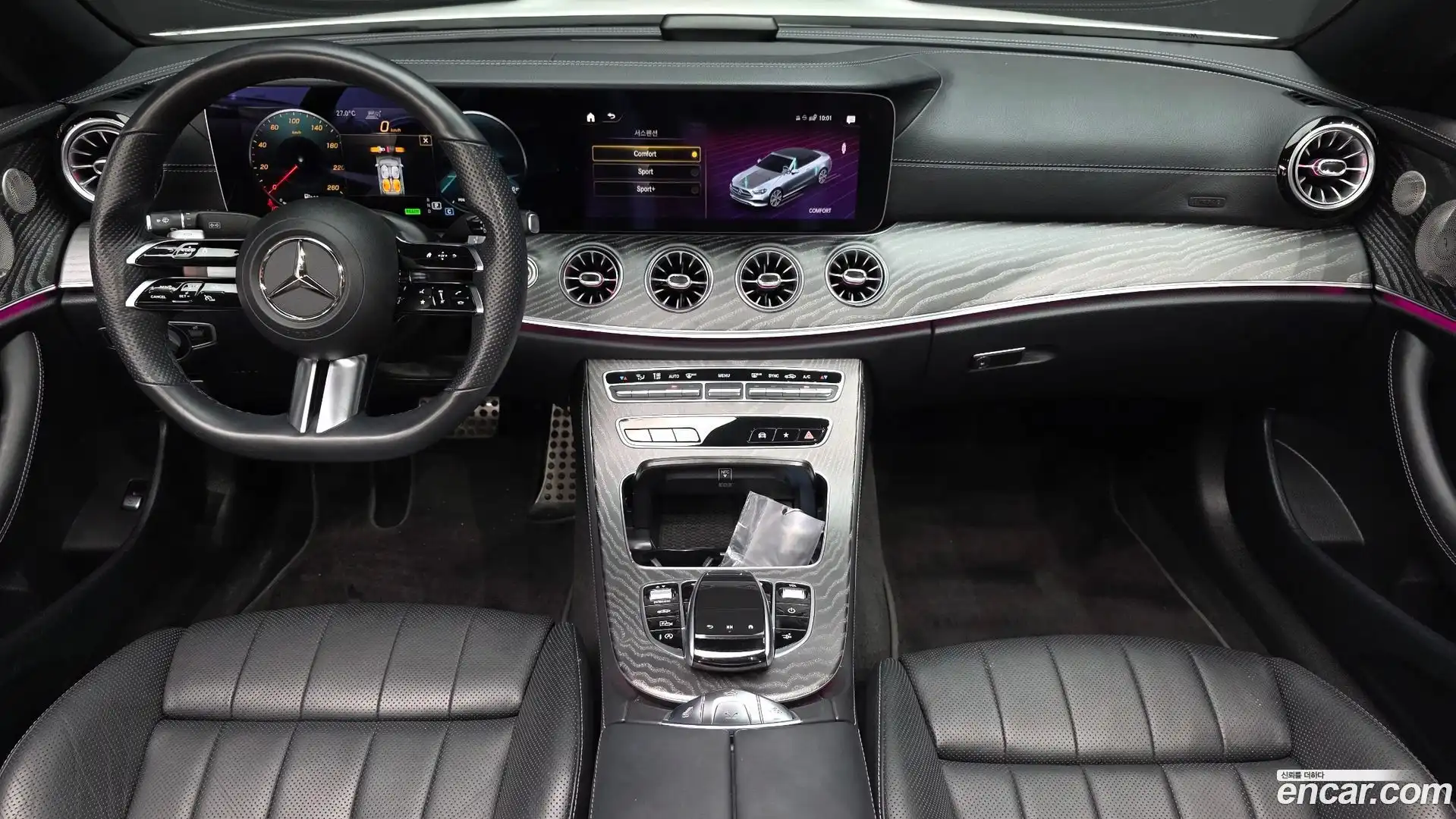 E-Class Mercedes-Benz 2022.3-INNER-007