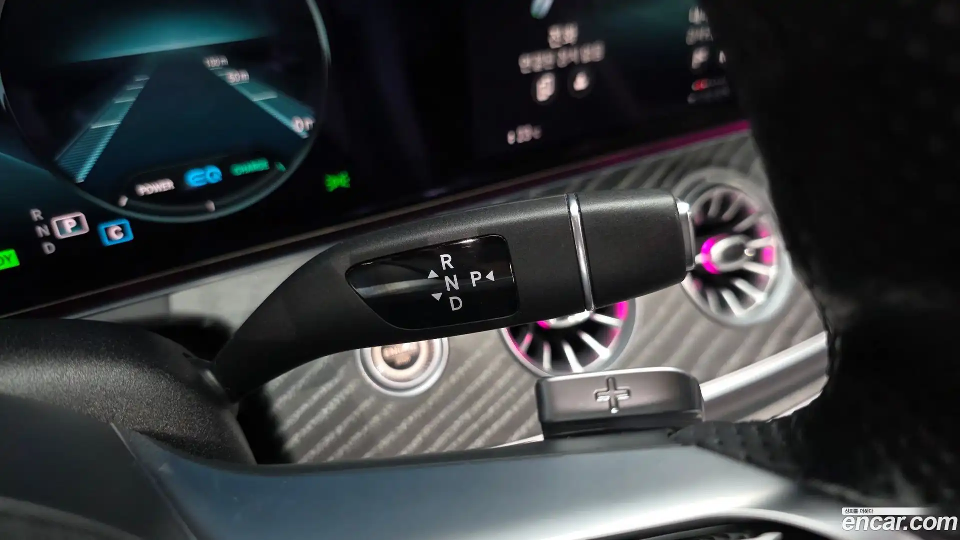 E-Class Mercedes-Benz 2022.3-INNER-009