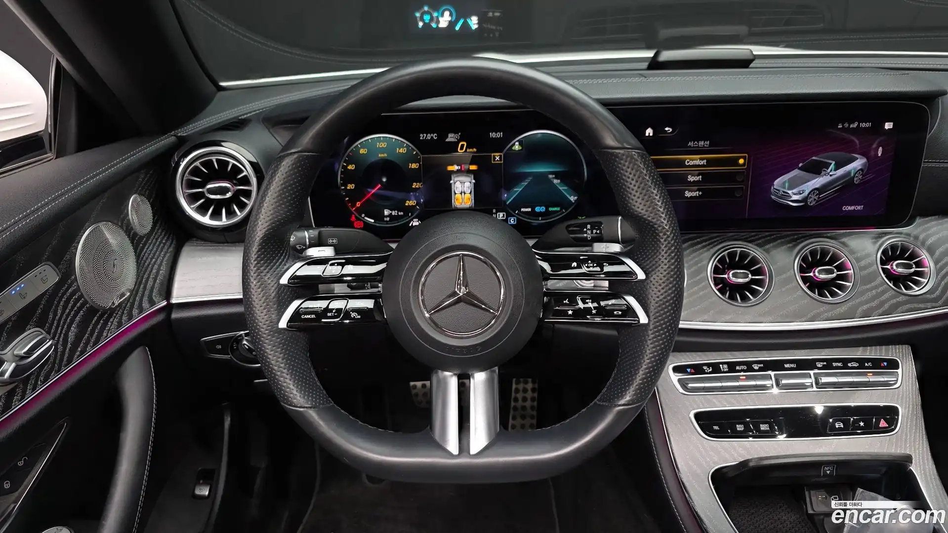 E-Class Mercedes-Benz 2022.3-OPTION-017