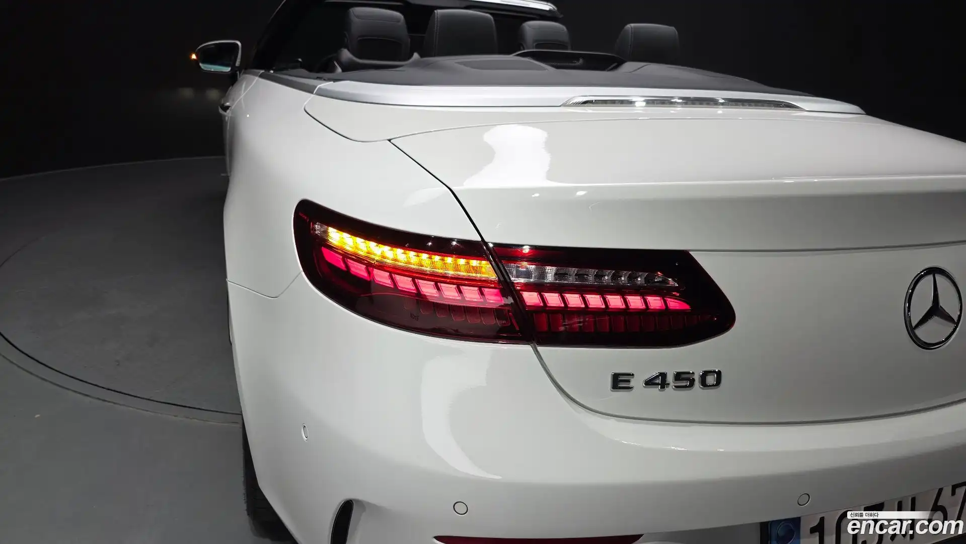 E-Class Mercedes-Benz 2022.3-OUTER-033