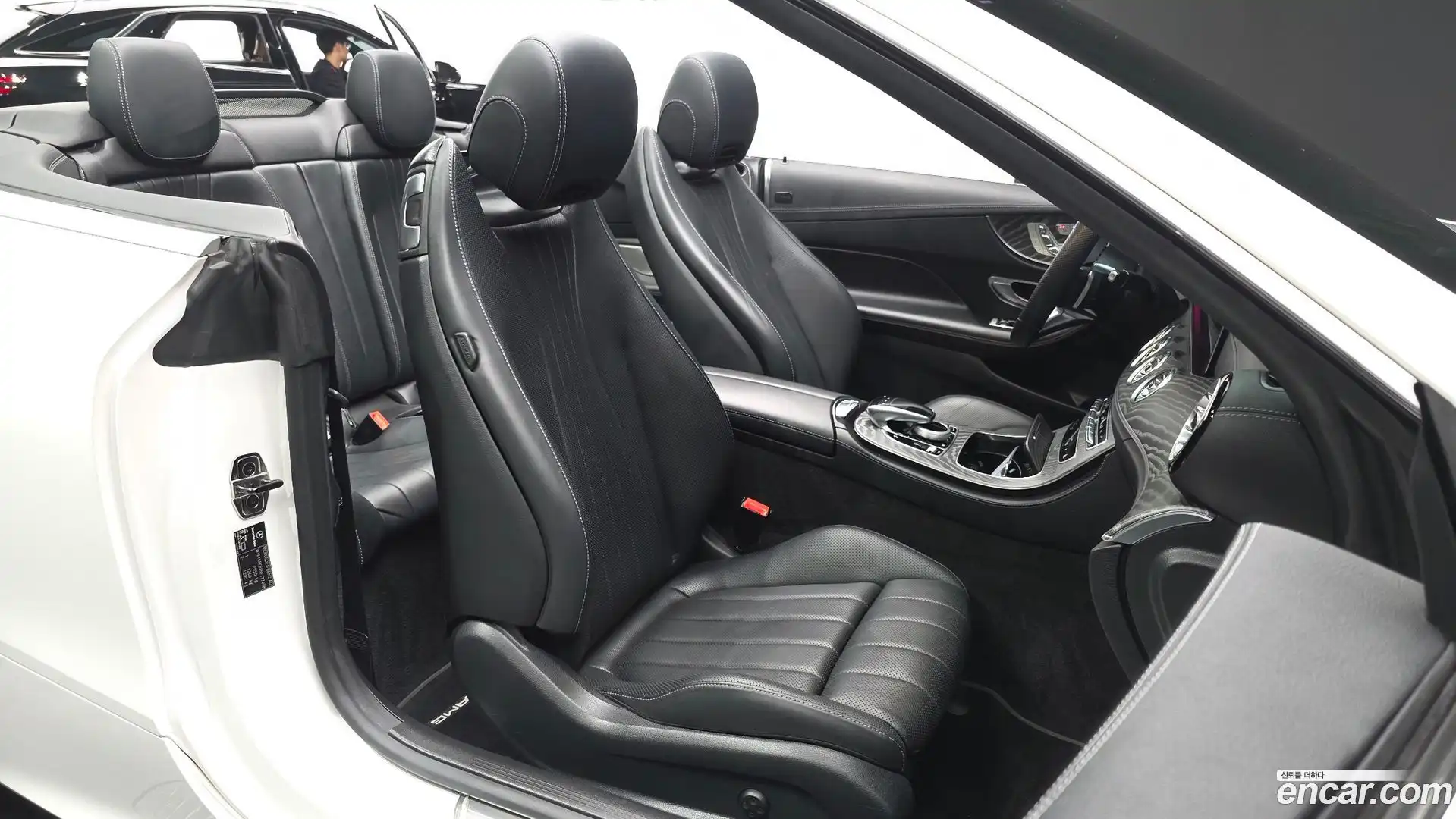 E-Class Mercedes-Benz 2022.3-INNER-036