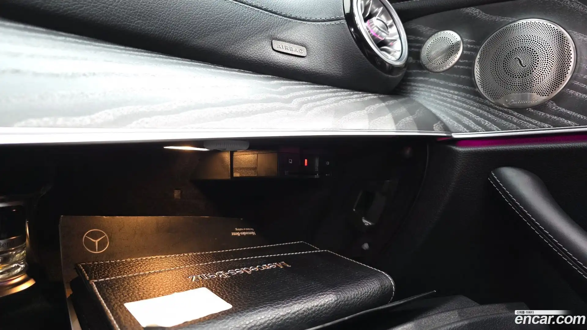 E-Class Mercedes-Benz 2022.3-OPTION-044