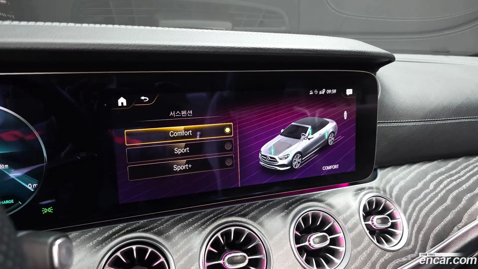 E-Class Mercedes-Benz 2022.3-OPTION-047