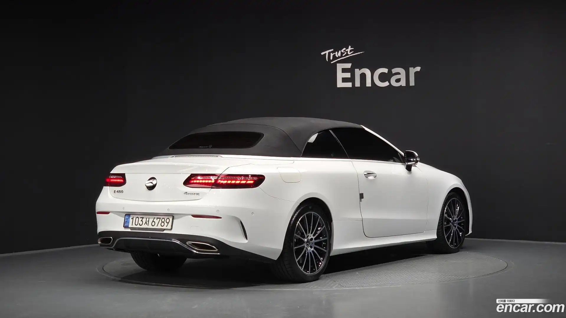 E-Class Mercedes-Benz 2022.3-OPTION-049