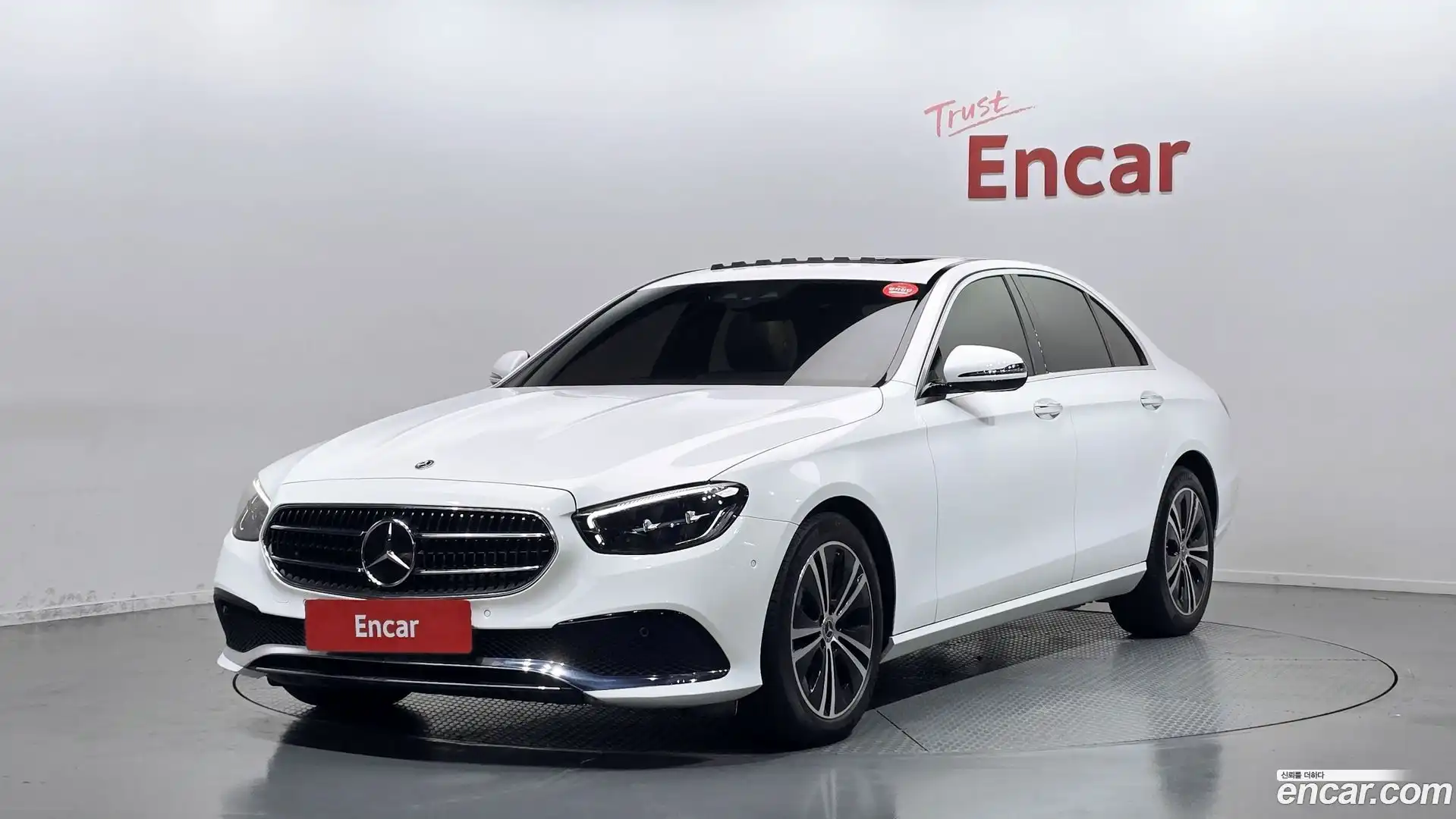 E-Class Mercedes-Benz 2021.7-OUTER-001