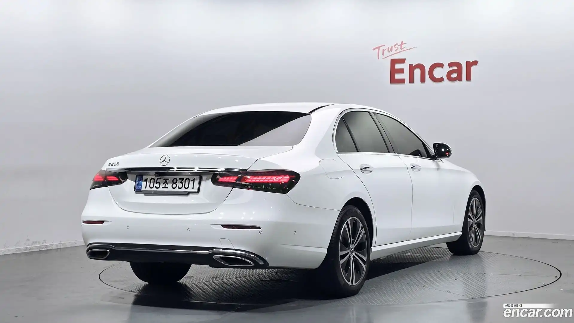 E-Class Mercedes-Benz 2021.7-OUTER-002