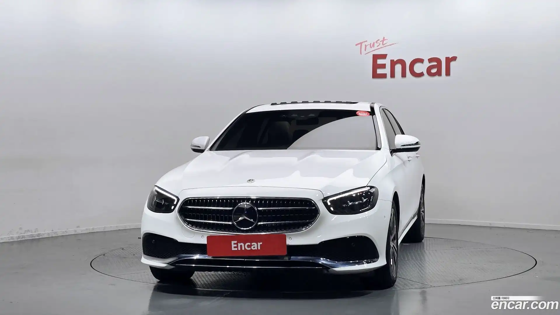E-Class Mercedes-Benz 2021.7-OUTER-003
