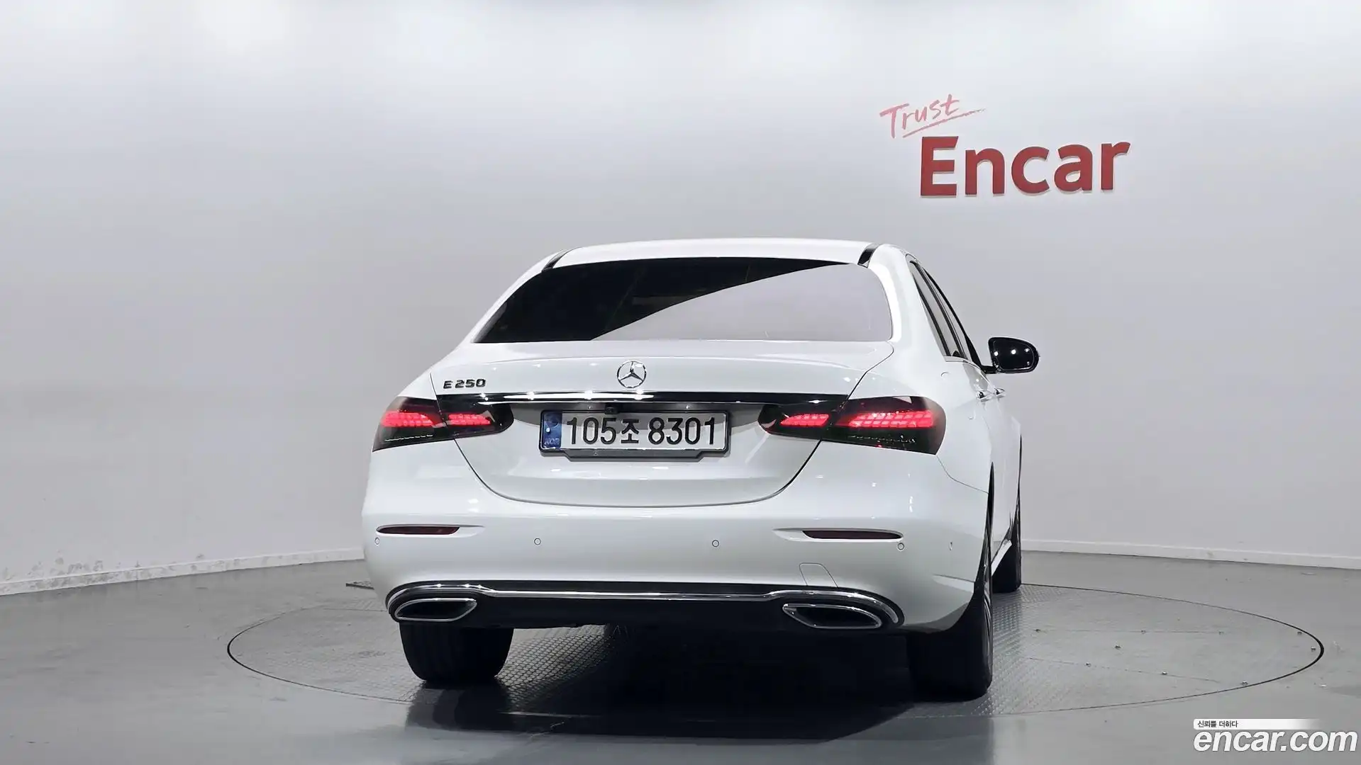 E-Class Mercedes-Benz 2021.7-OUTER-004