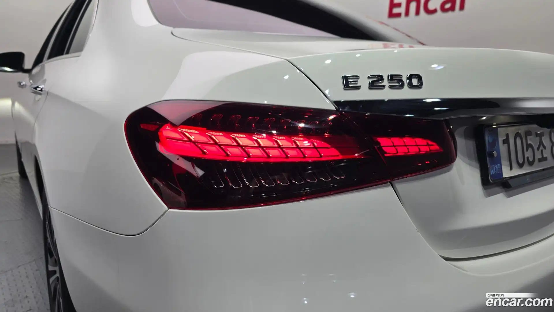 E-Class Mercedes-Benz 2021.7-OUTER-033