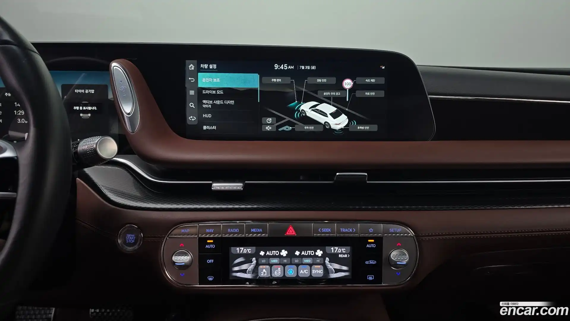 G90 Genesis 2022.8-OPTION-019
