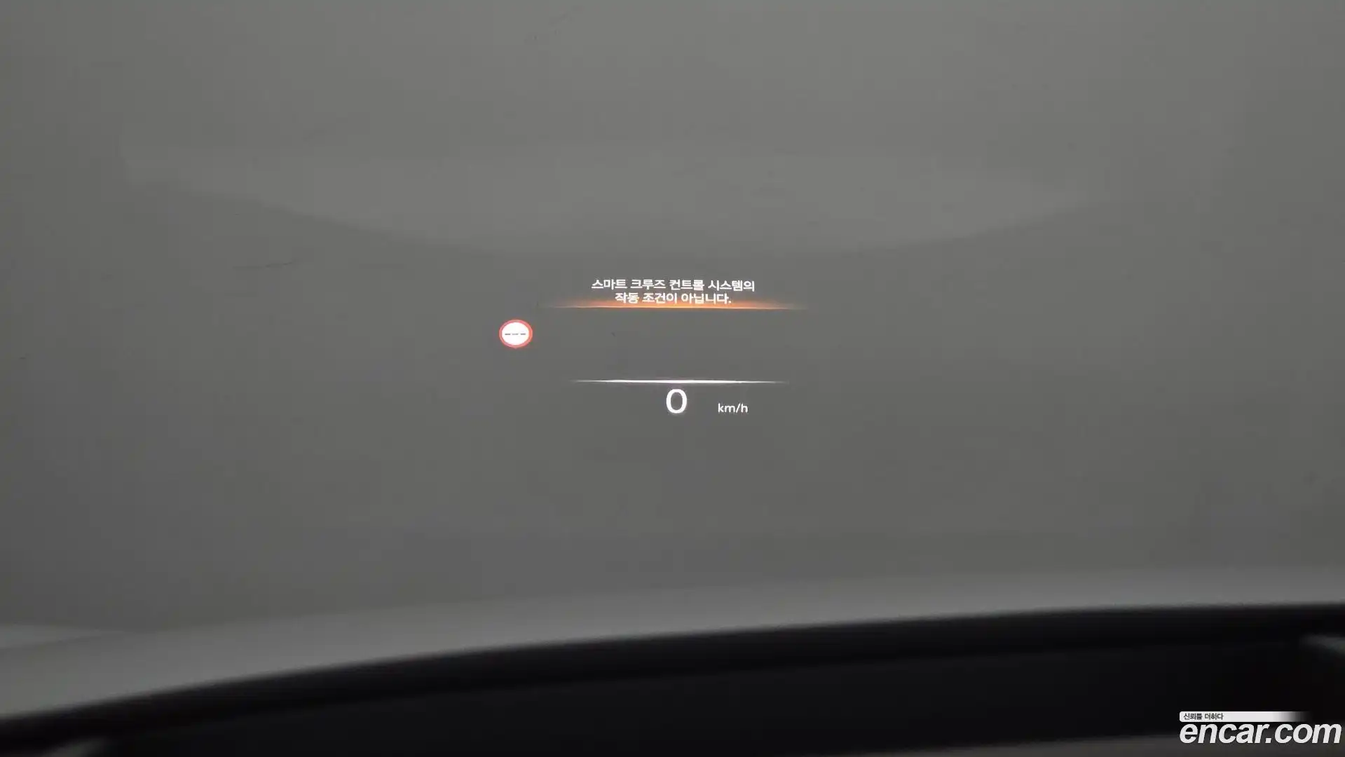G90 Genesis 2022.8-OPTION-021