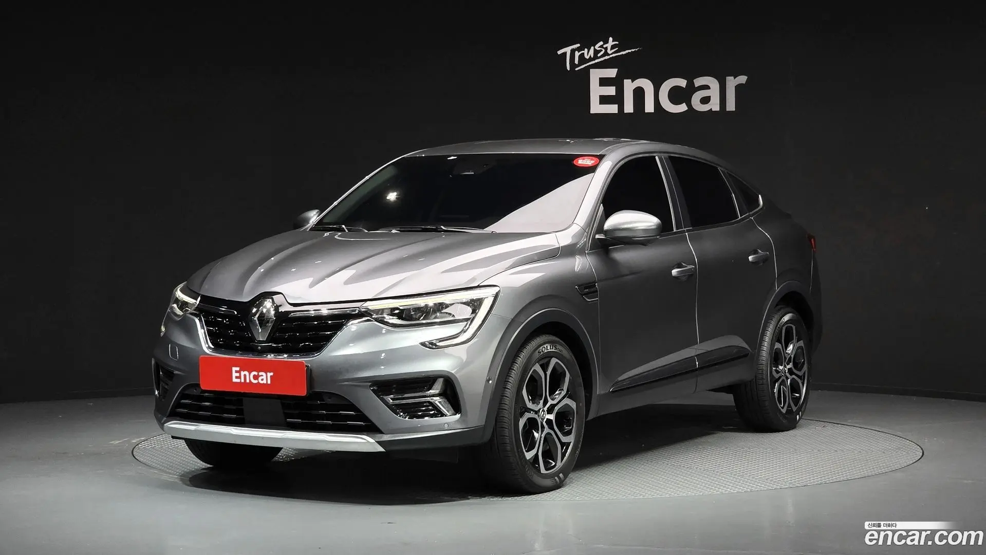 Main__Slider__Photo:XM3 Renault Korea 2022.8-0