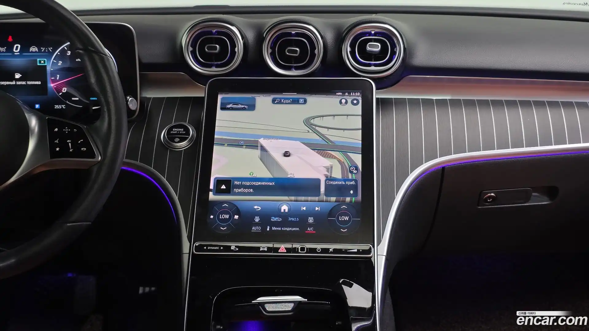 C-Class Mercedes-Benz 2022.10-OPTION-016