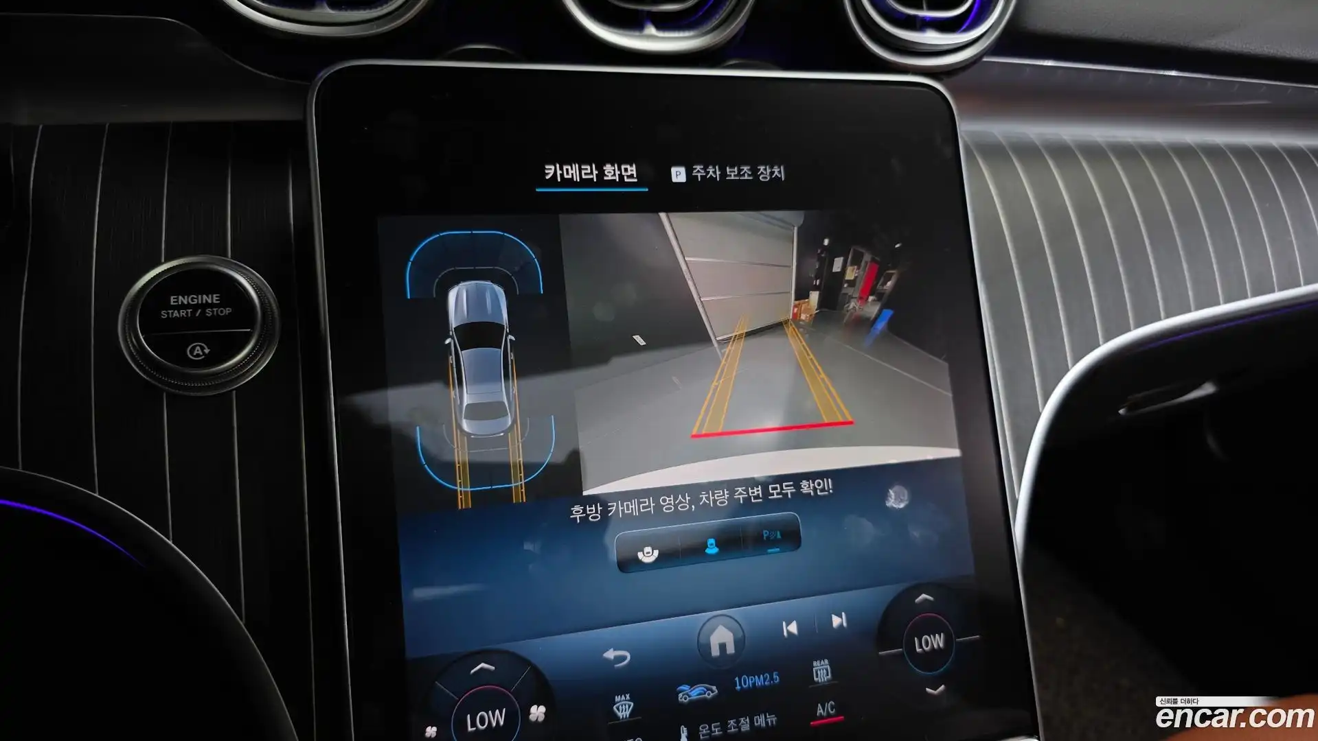 C-Class Mercedes-Benz 2022.10-OPTION-018