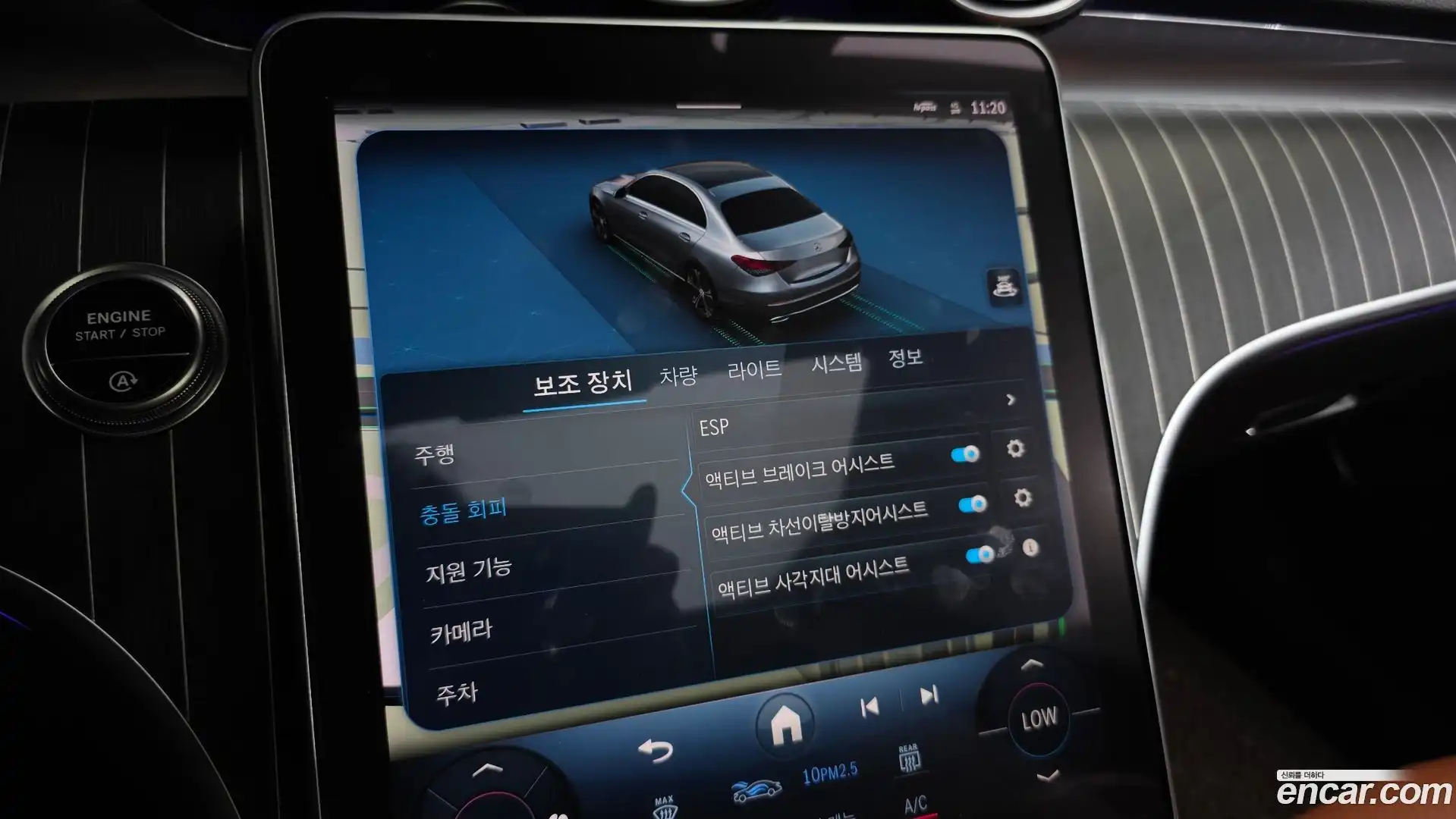 C-Class Mercedes-Benz 2022.10-OPTION-020