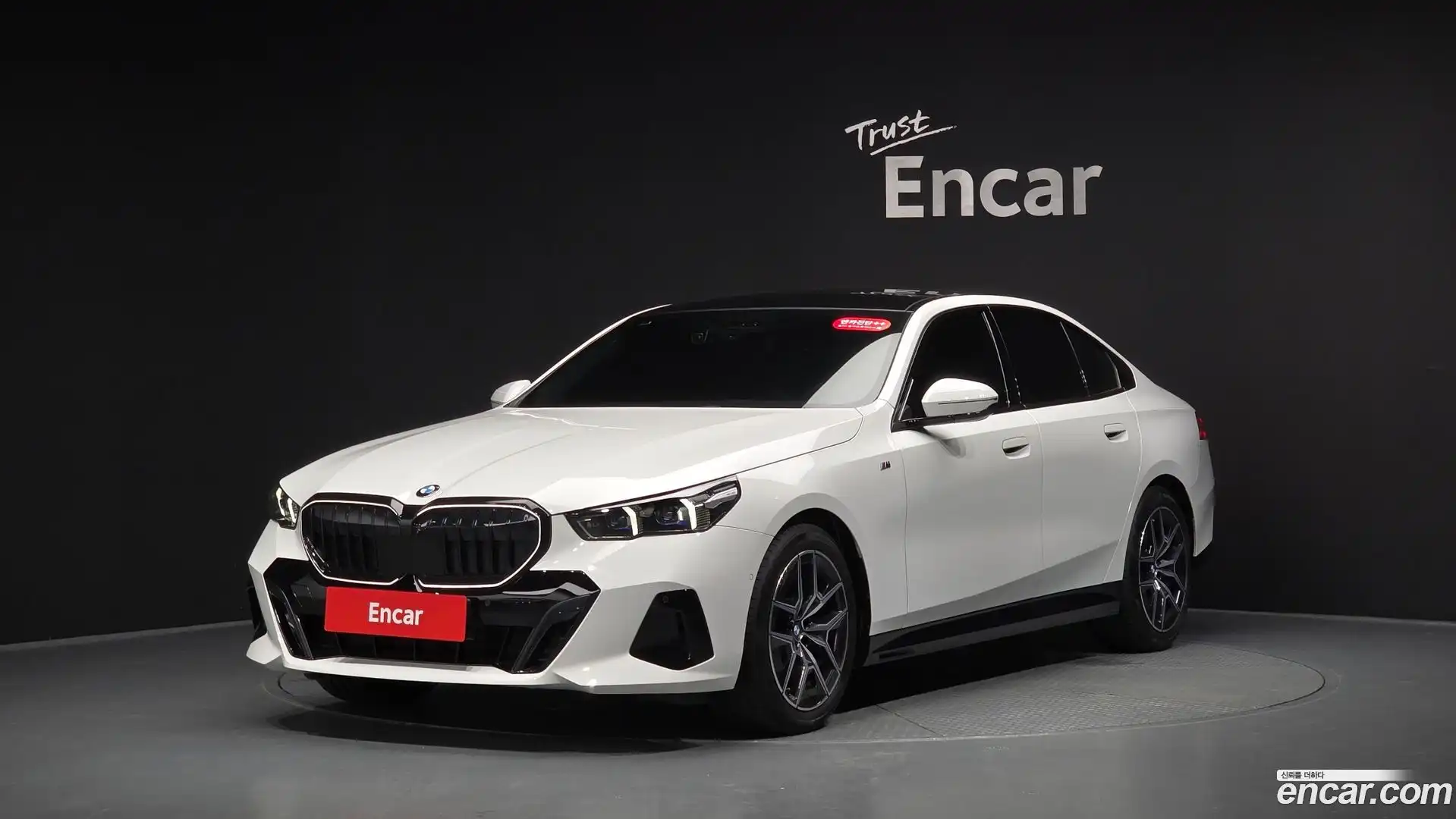 5-Series BMW 2025.6-THUMBNAIL-011