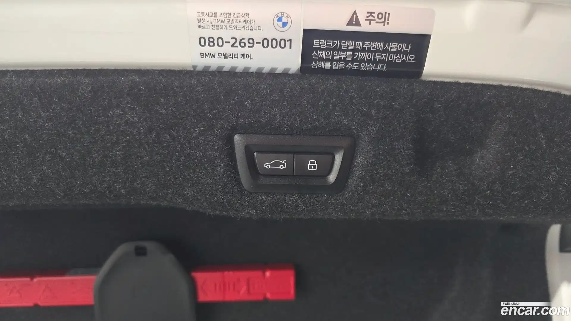 5-Series BMW 2025.6-OPTION-024