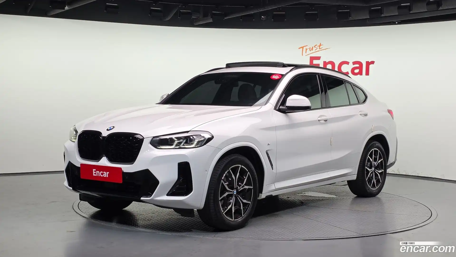 X4 BMW 2023.1-OUTER-001