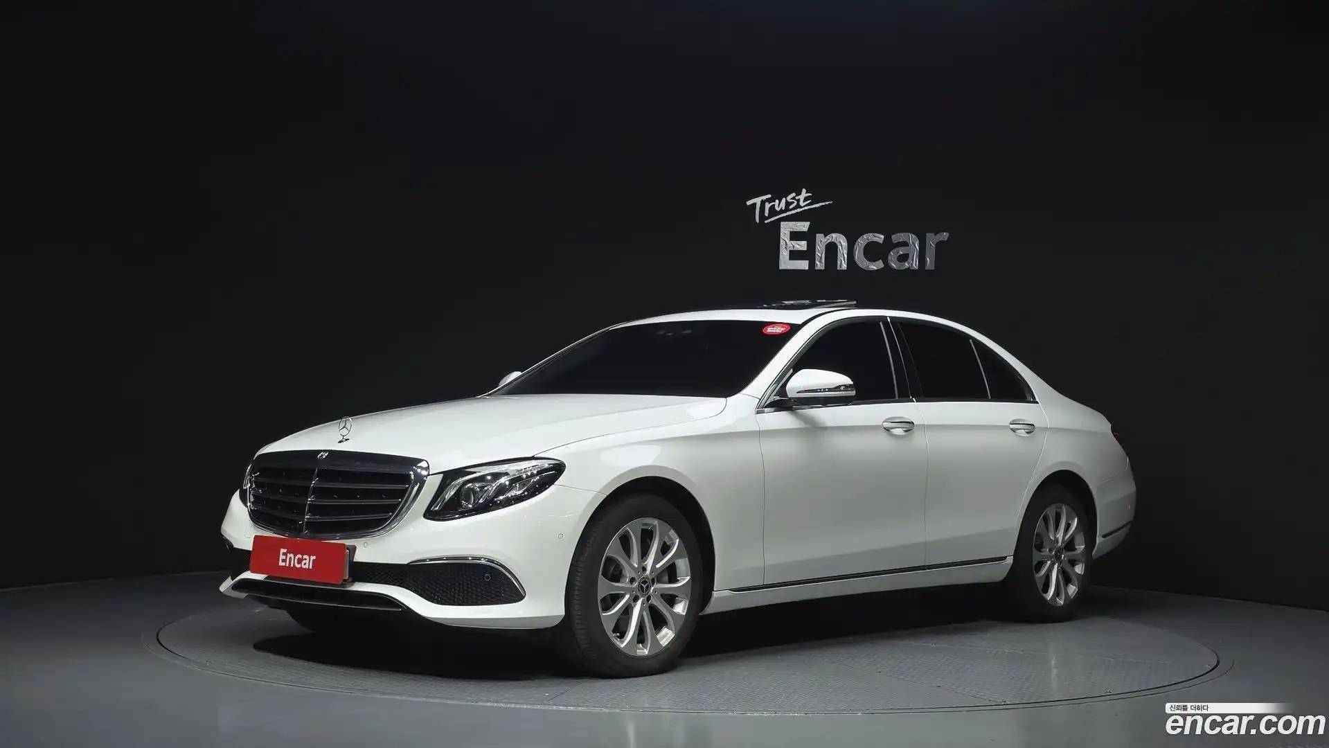 E-Class Mercedes-Benz 2018.6-OUTER-001