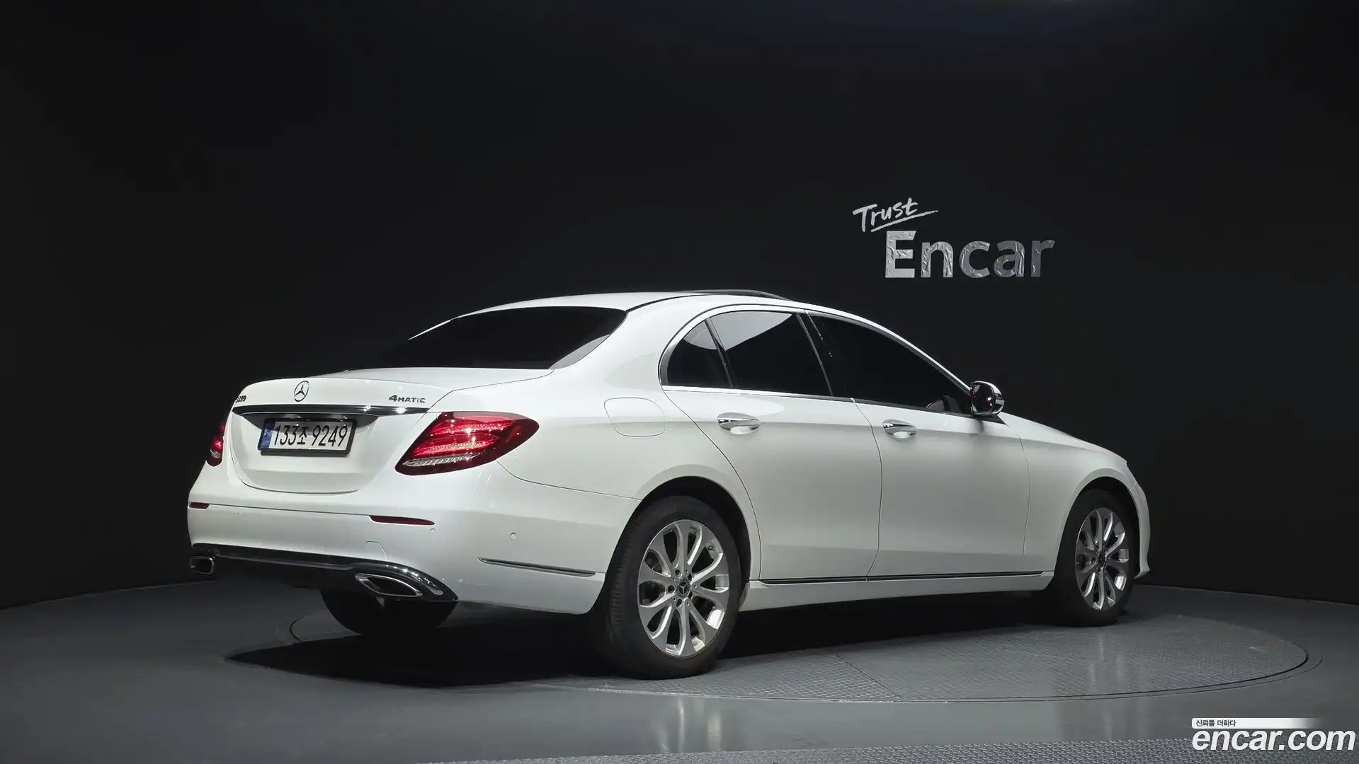 E-Class Mercedes-Benz 2018.6-OUTER-002