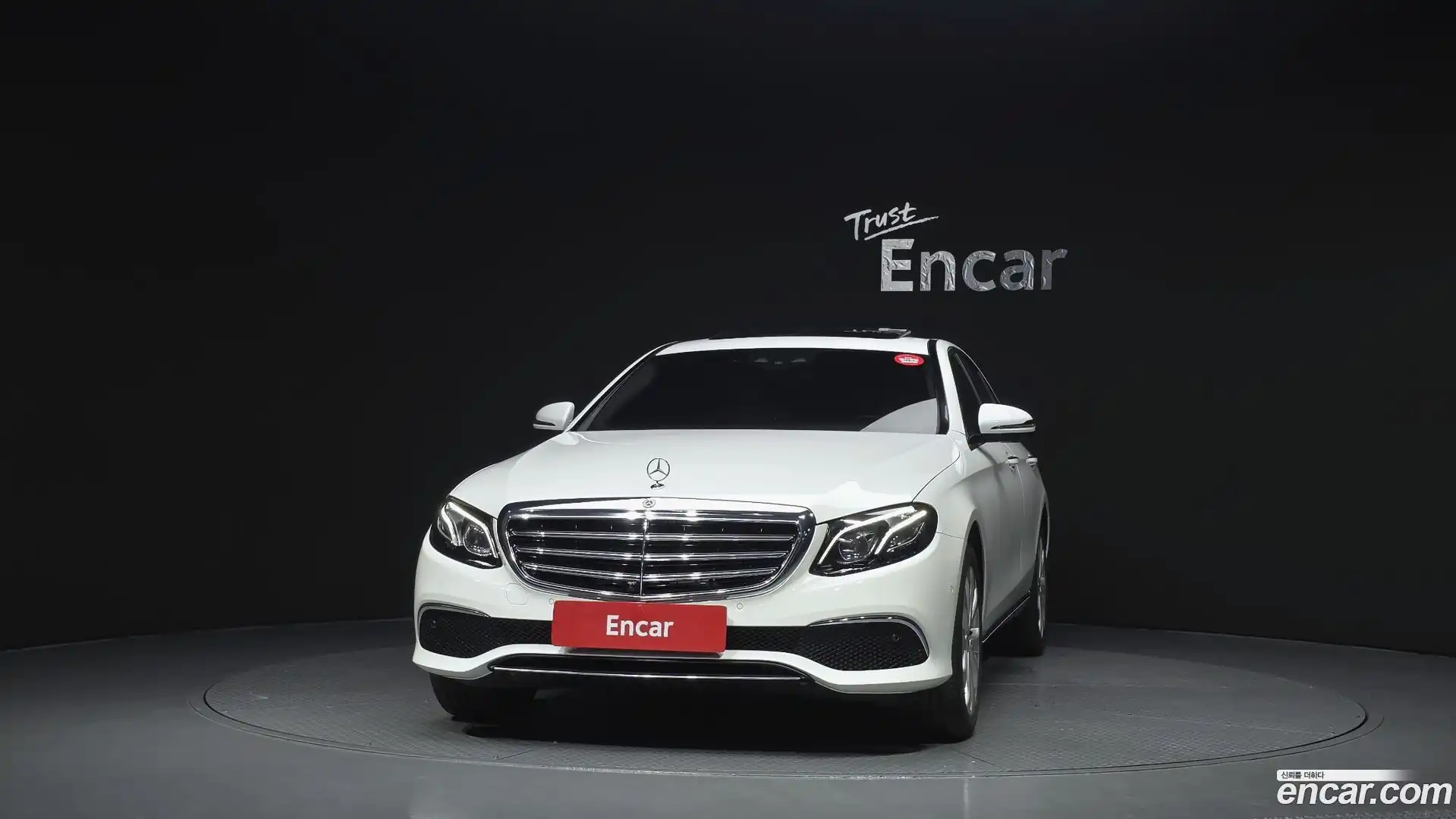 E-Class Mercedes-Benz 2018.6-OUTER-003
