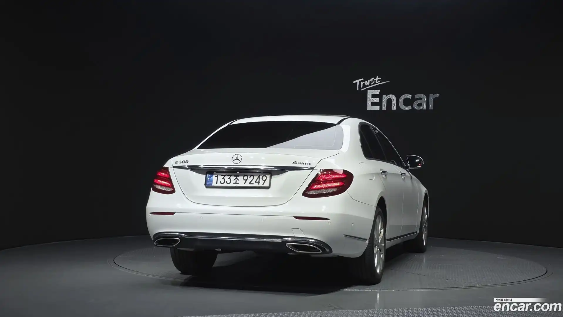 E-Class Mercedes-Benz 2018.6-OUTER-004