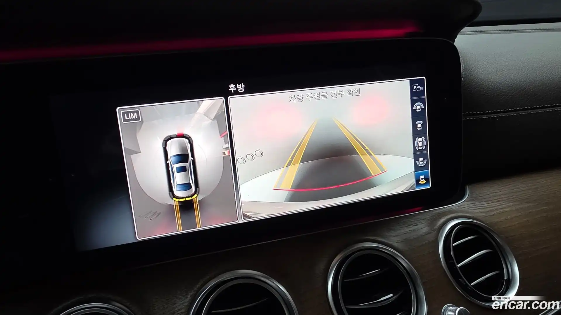E-Class Mercedes-Benz 2018.6-OPTION-019