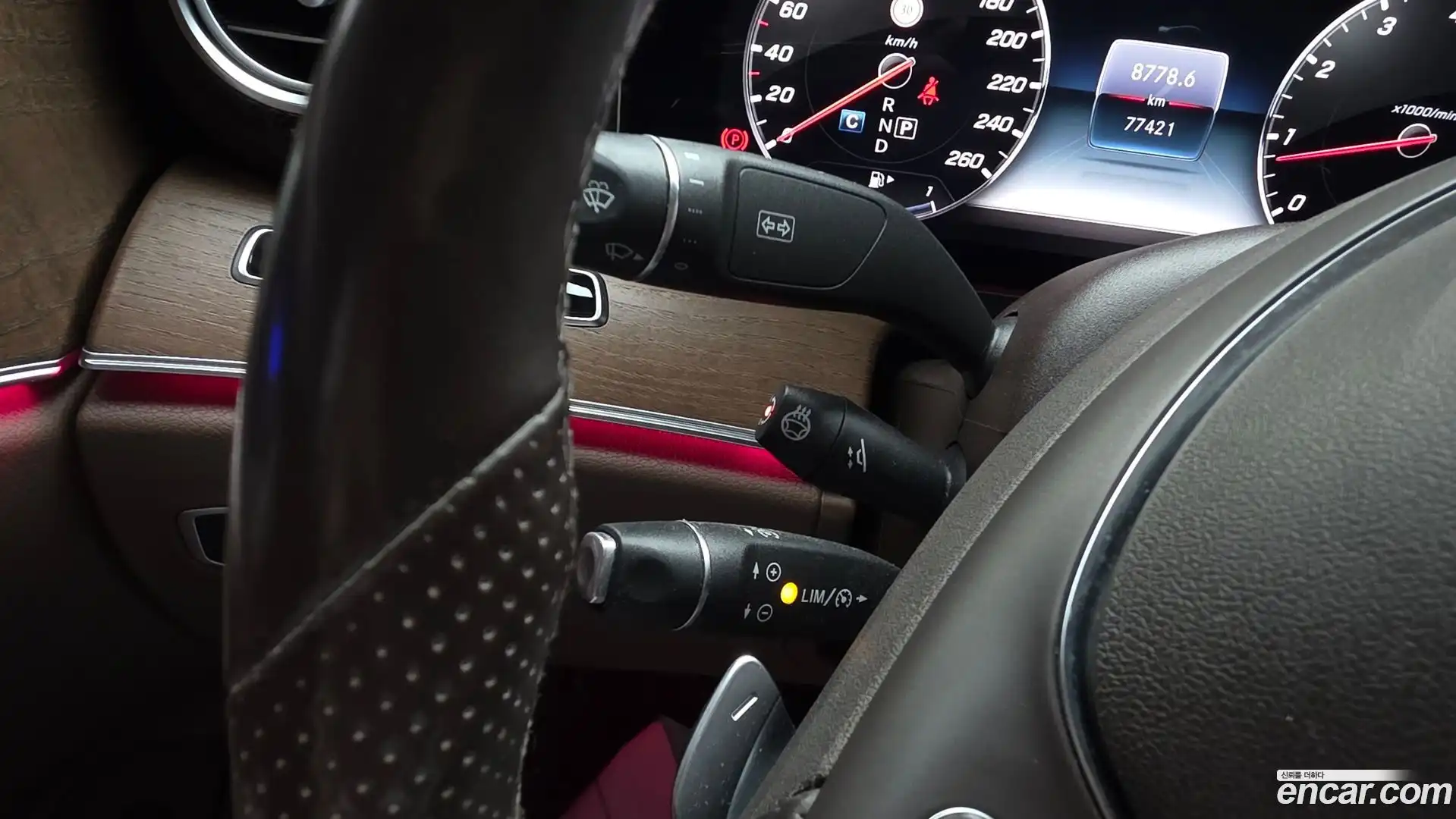 E-Class Mercedes-Benz 2018.6-OPTION-040