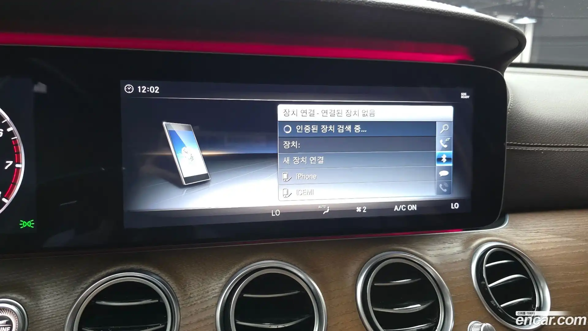 E-Class Mercedes-Benz 2018.6-OPTION-050