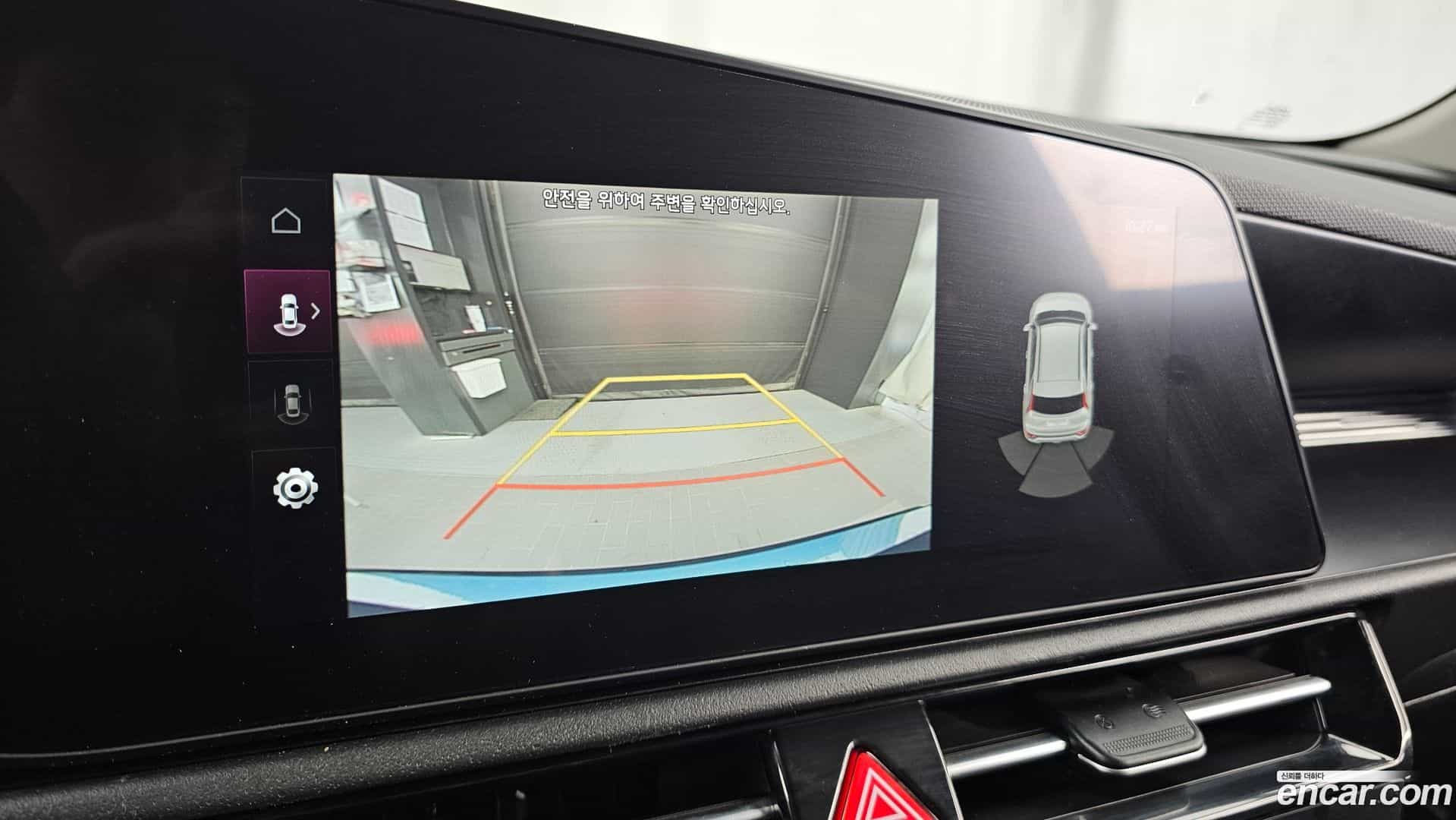 Niro Kia 2022.3-OPTION-019