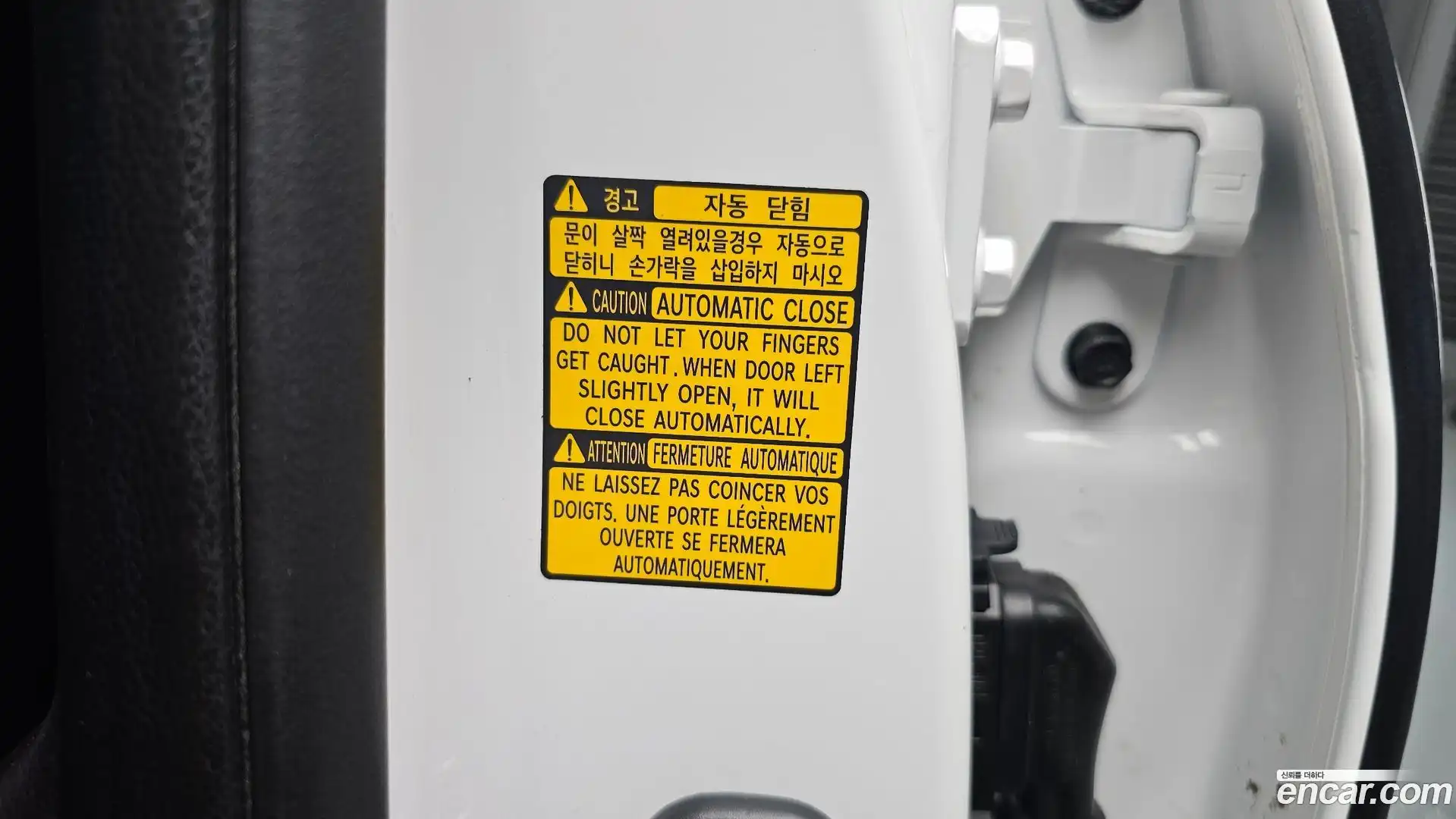 GV80 Genesis 2020.11-OPTION-047