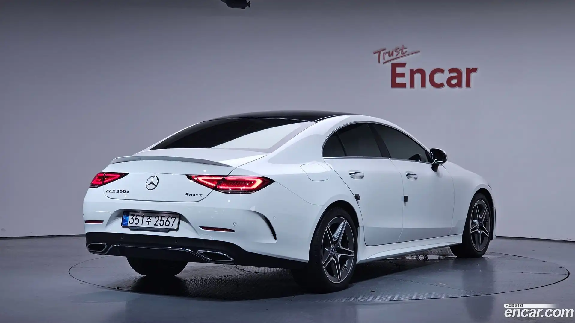 CLS-Class Mercedes-Benz 2022.2-OUTER-002