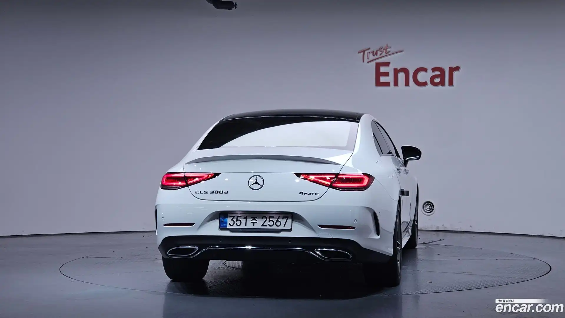CLS-Class Mercedes-Benz 2022.2-OUTER-004