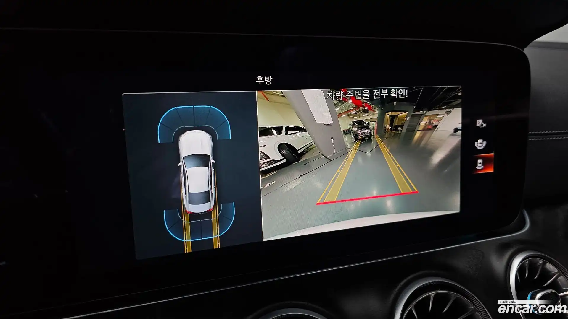 CLS-Class Mercedes-Benz 2022.2-OPTION-019