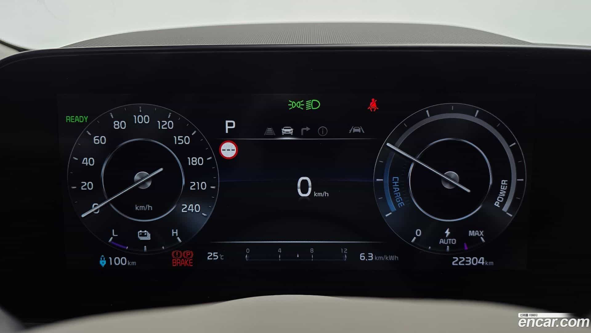 Niro Kia 2022.5-INNER-008