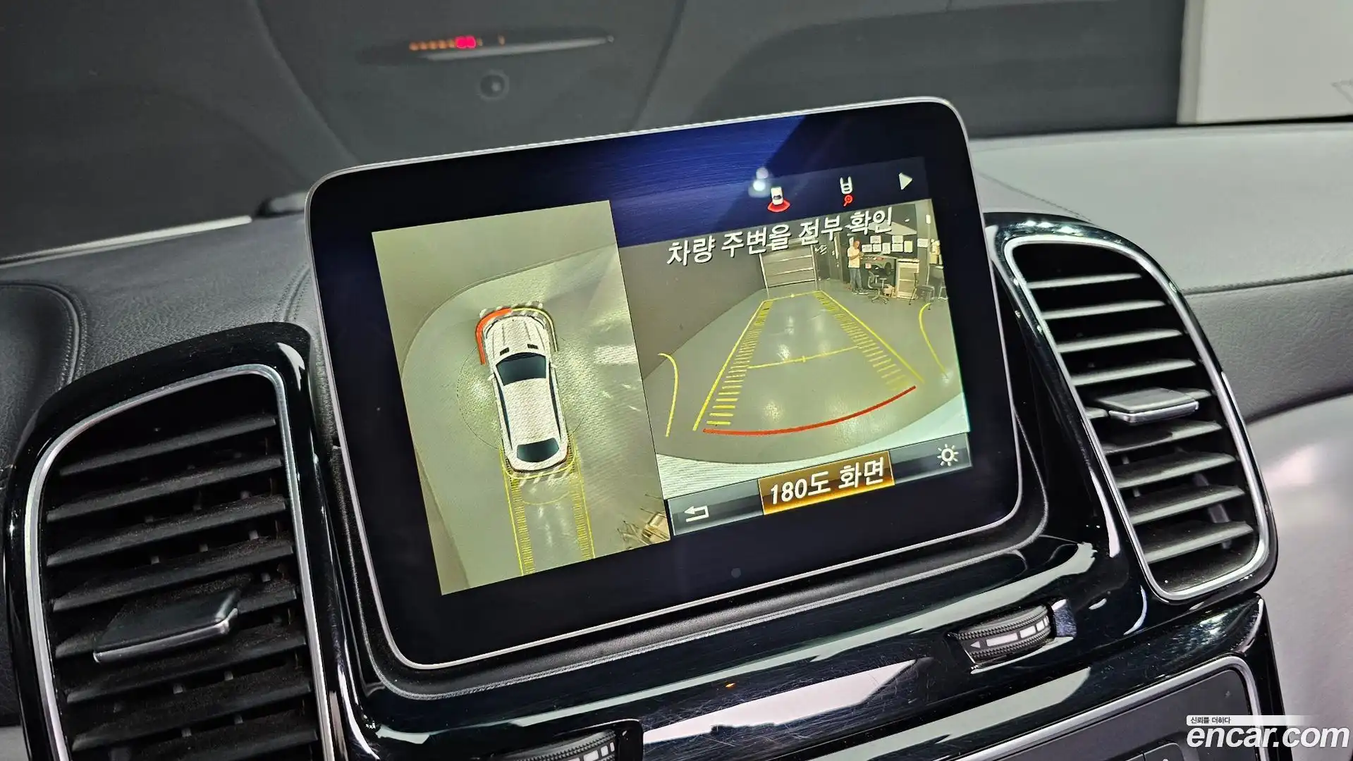 GLE-Class Mercedes-Benz 2018.5-OPTION-017