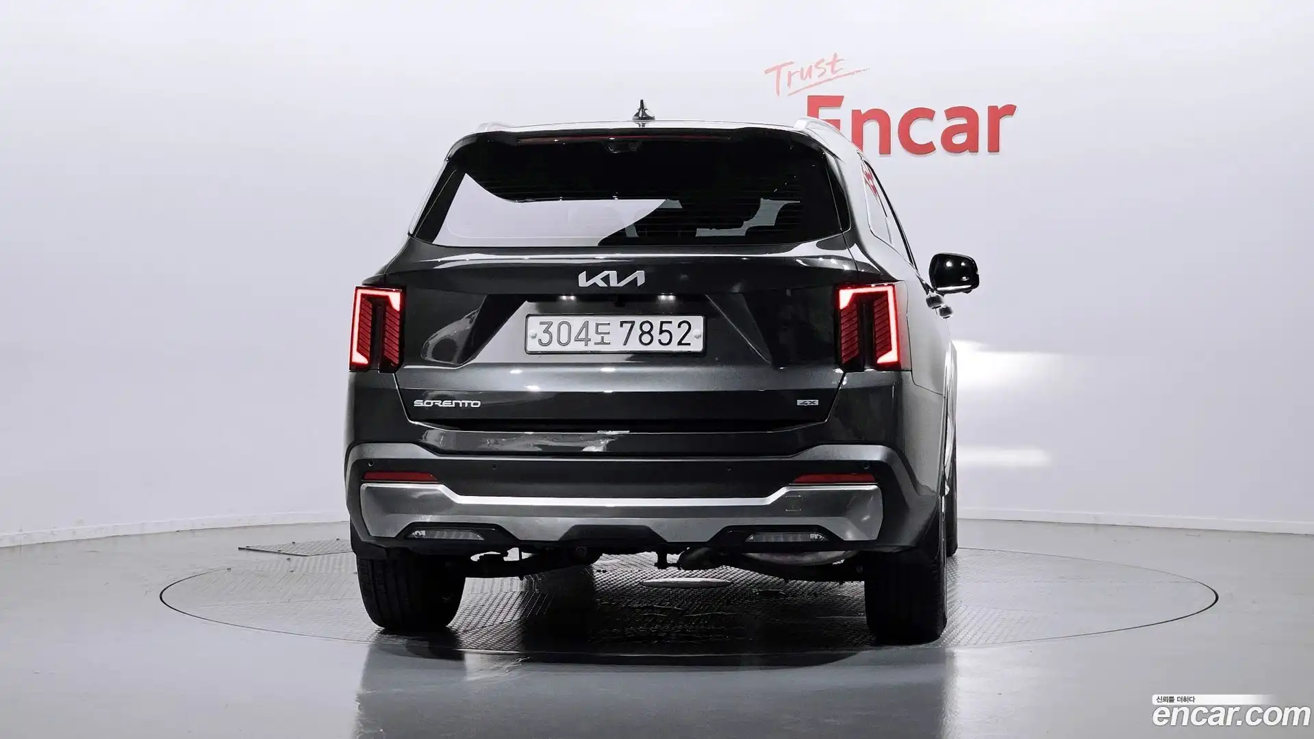 Sorento Kia 2025.4-OUTER-004