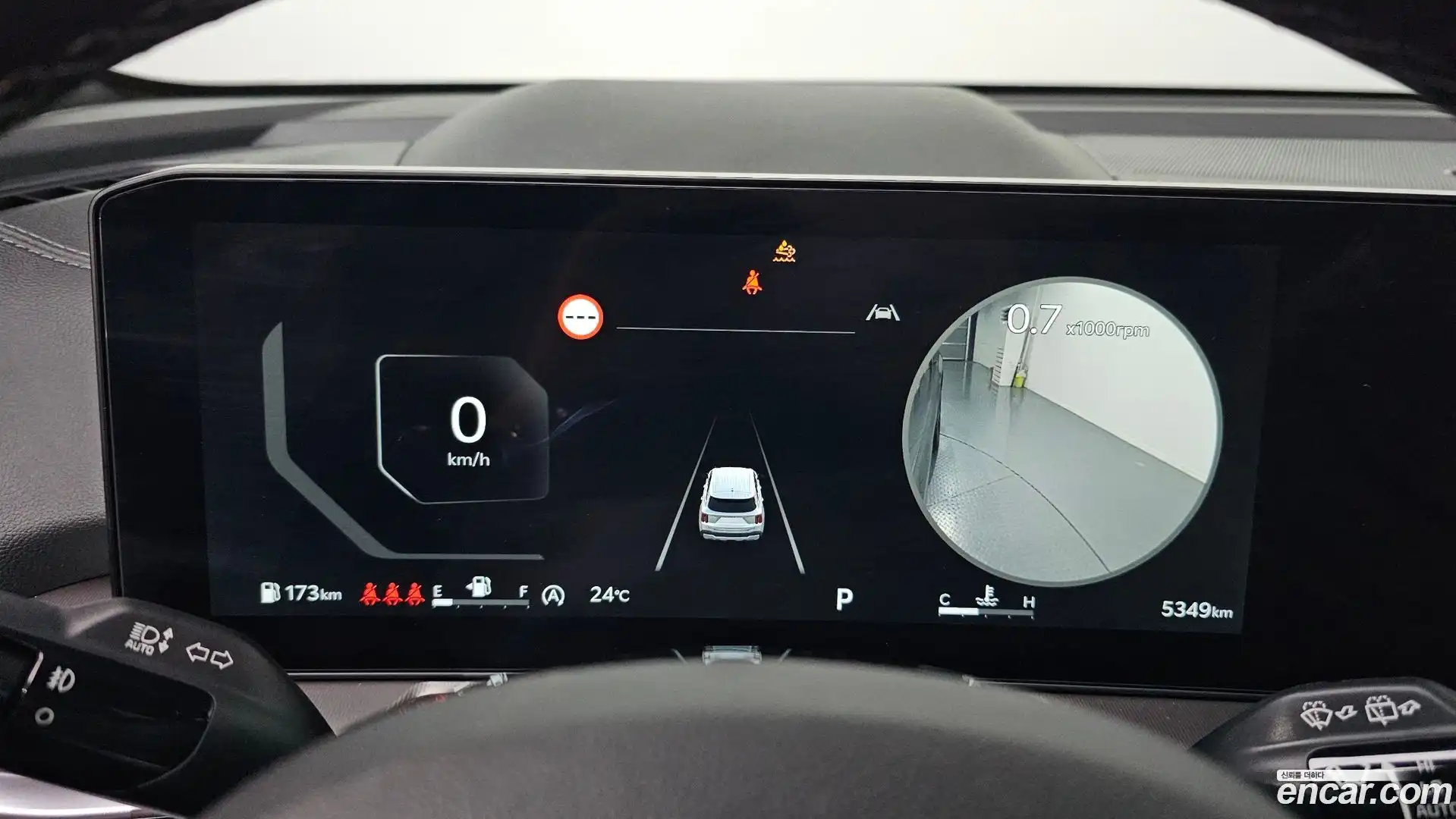 Sorento Kia 2025.4-INNER-008