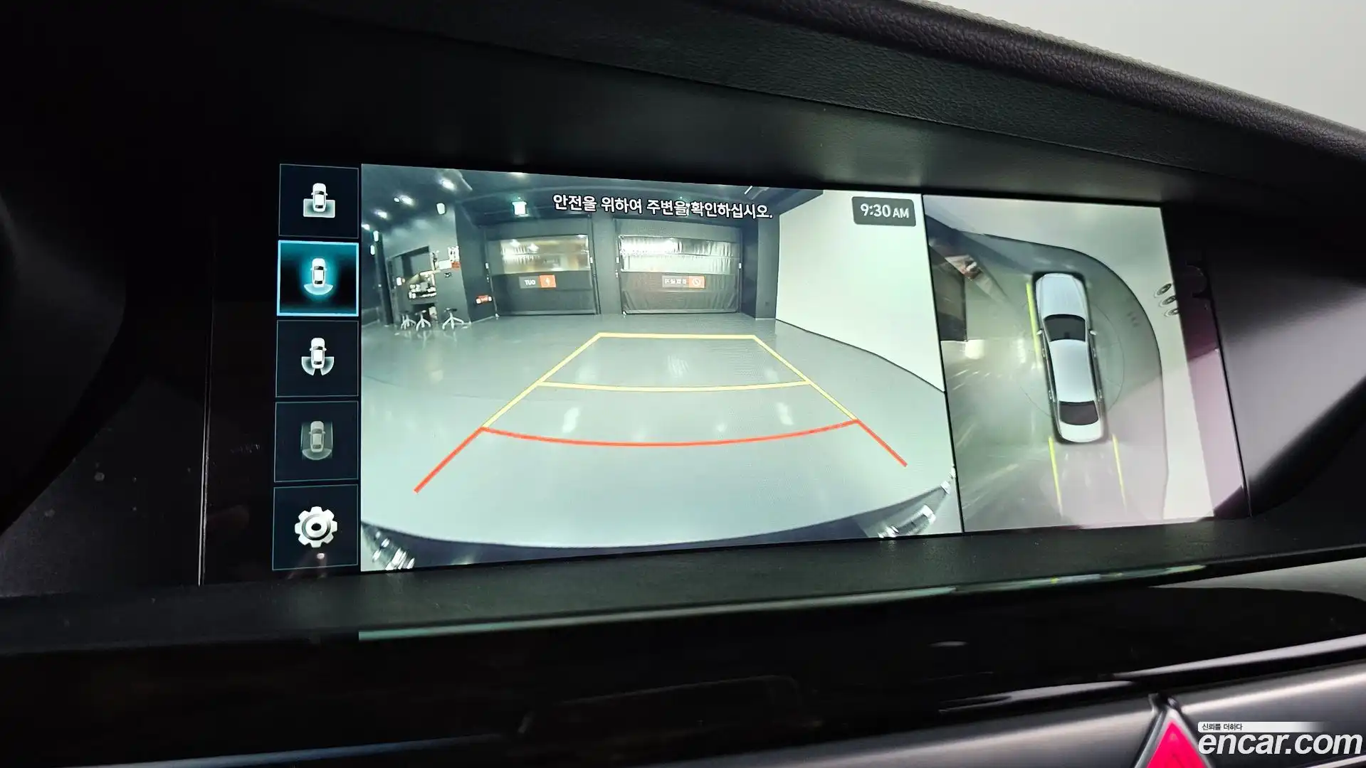 G90 Genesis 2019.5-OPTION-020