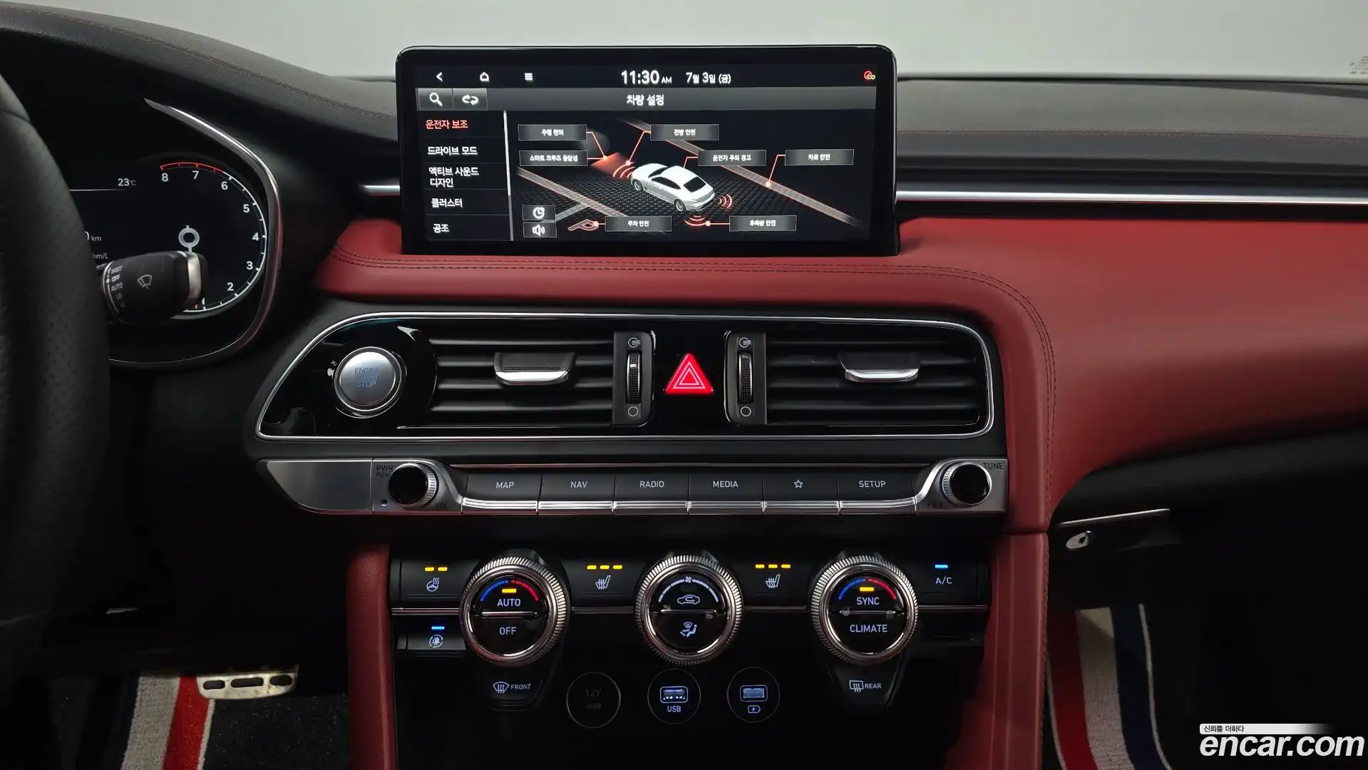 G70 Genesis 2021.5-OPTION-019