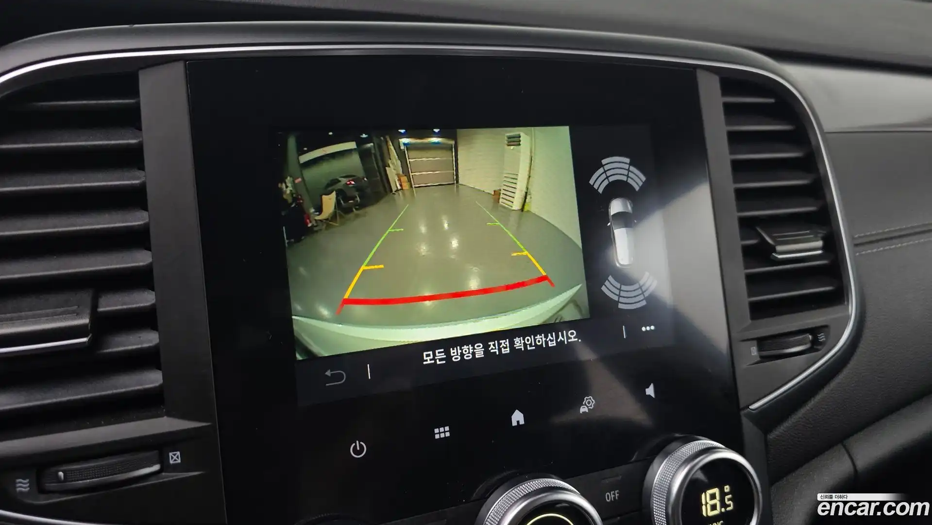 SM6 Renault Korea 2022.6-OPTION-020
