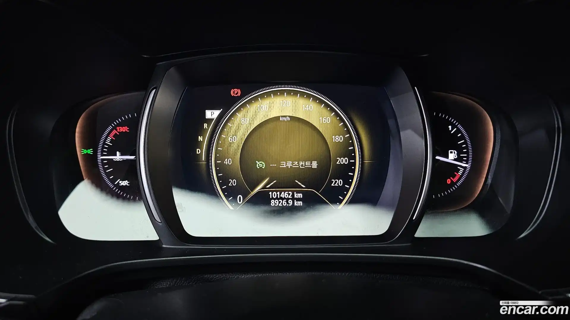 QM6 Renault Korea 2021.4-INNER-008