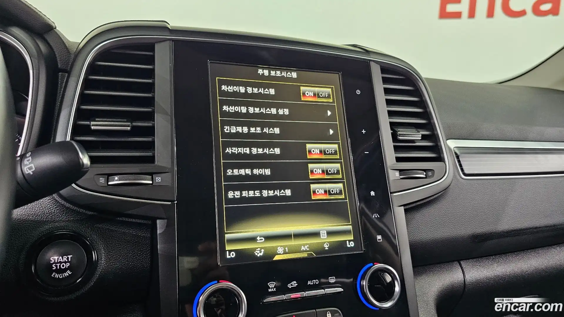 QM6 Renault Korea 2021.4-OPTION-042
