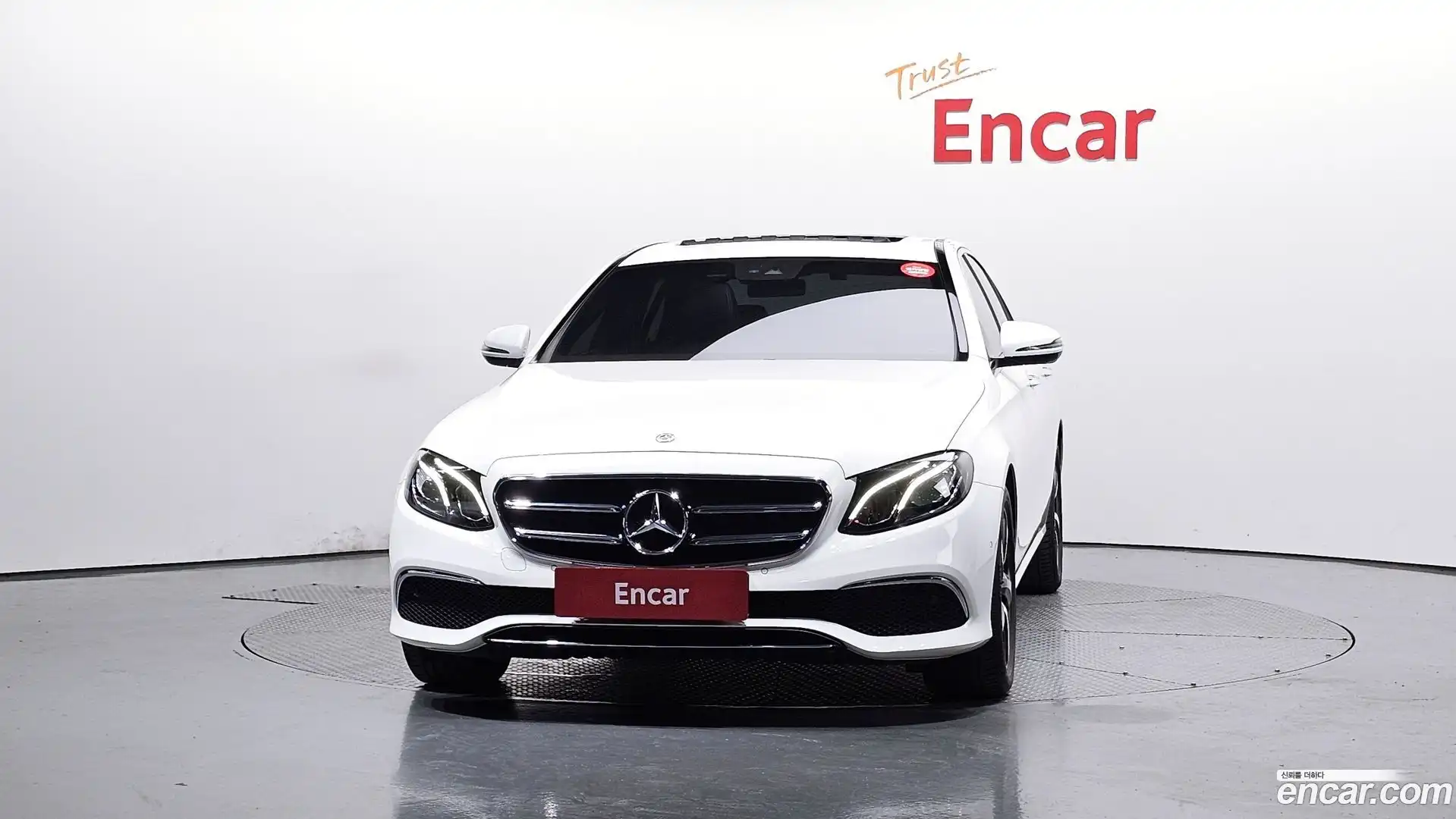 E-Class Mercedes-Benz 2020.5-OUTER-003