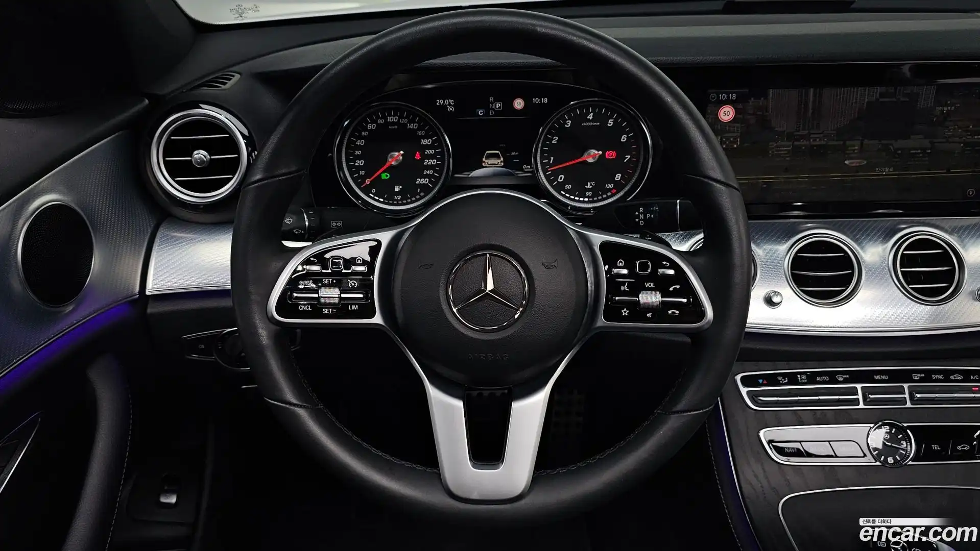 E-Class Mercedes-Benz 2020.5-OPTION-016