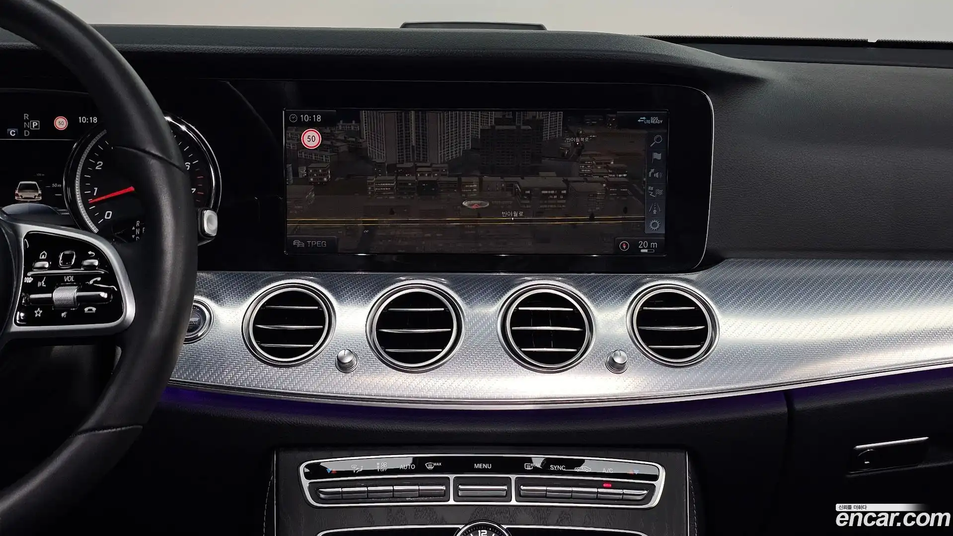 E-Class Mercedes-Benz 2020.5-OPTION-018