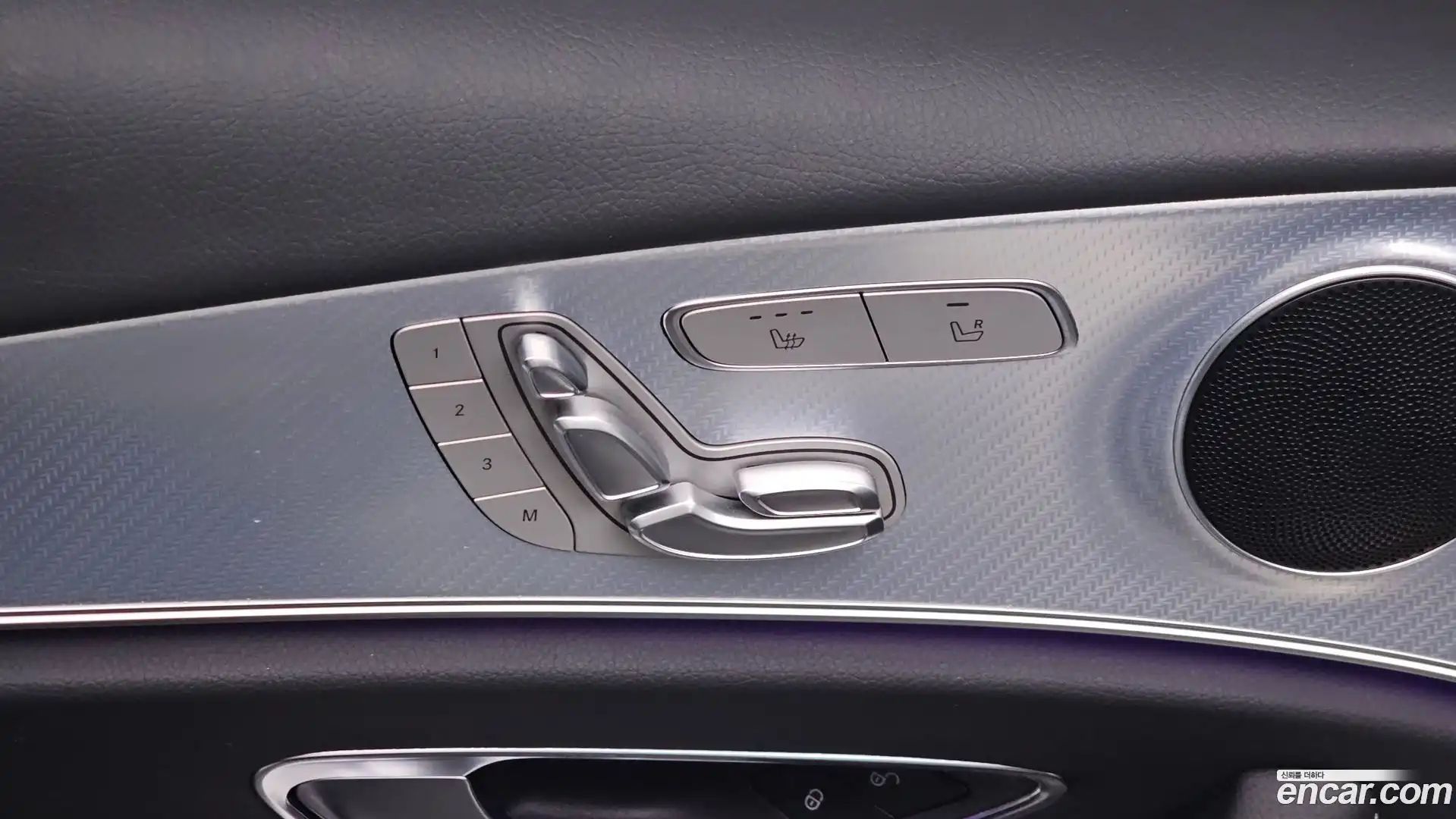 E-Class Mercedes-Benz 2020.5-OPTION-022