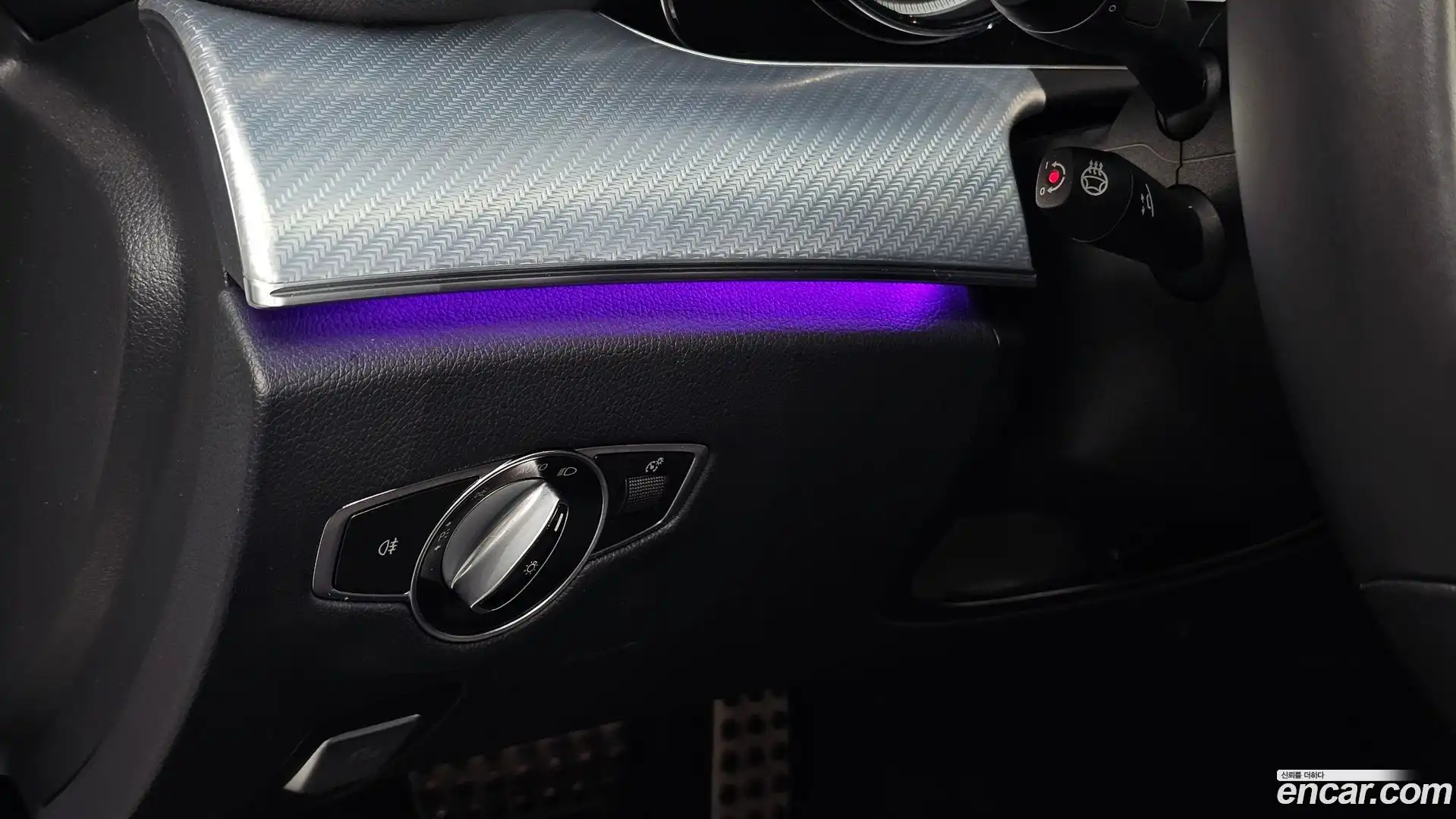 E-Class Mercedes-Benz 2020.5-OPTION-023