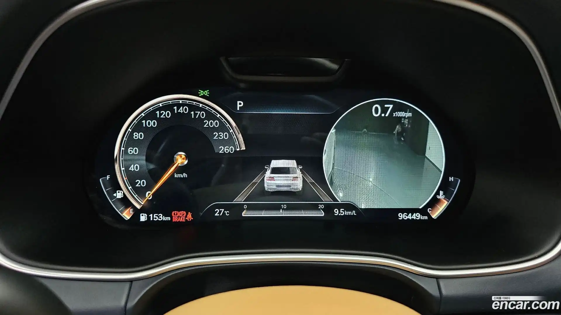 GV80 Genesis 2021.2-INNER-008